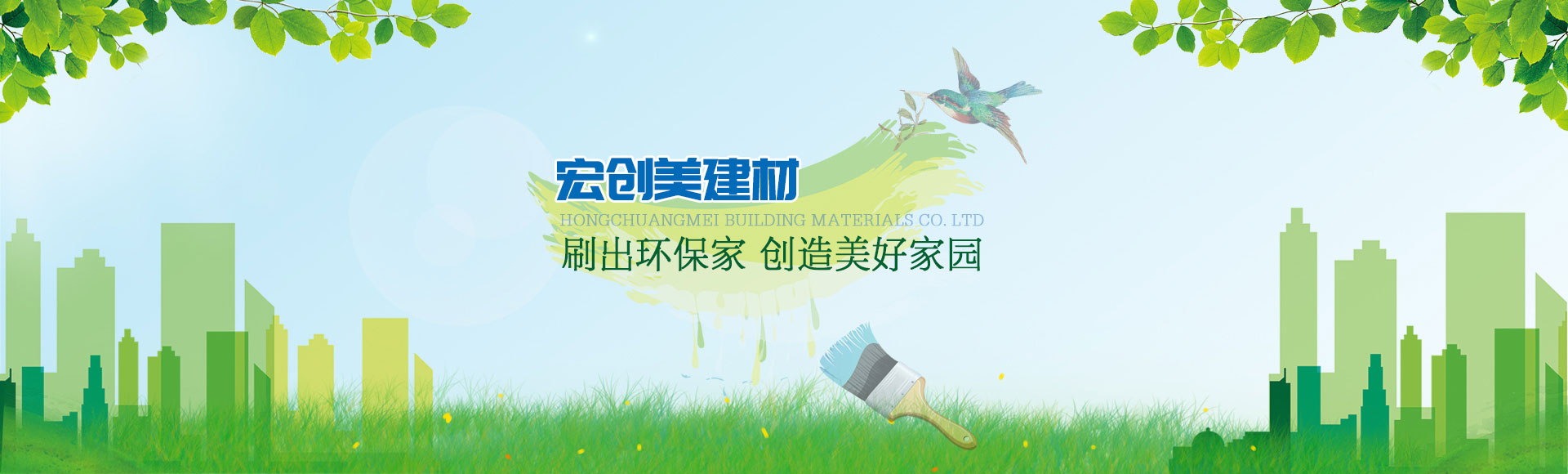 阜陽膩?zhàn)臃? class=